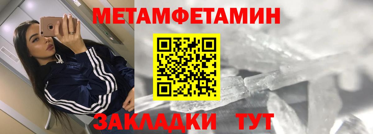 АМФ 98% Кинель