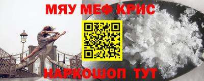 героин Берёзовский