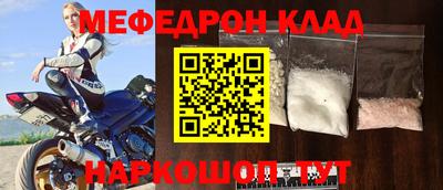 героин Берёзовский