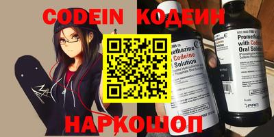 круглые Магадан
