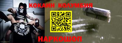 героин Берёзовский
