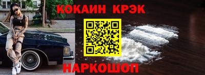 героин Берёзовский
