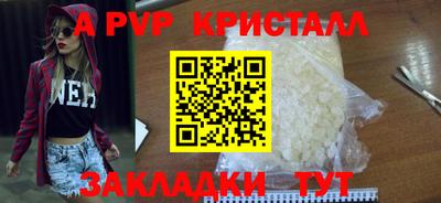 героин Берёзовский