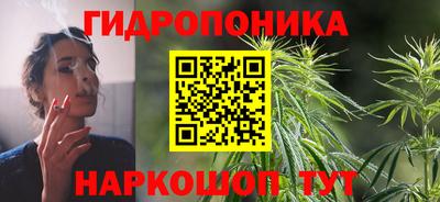 героин Берёзовский