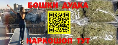 героин Берёзовский