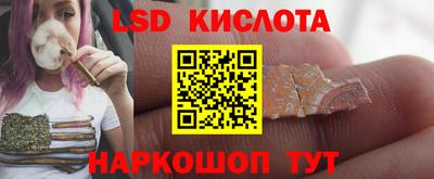 героин Берёзовский
