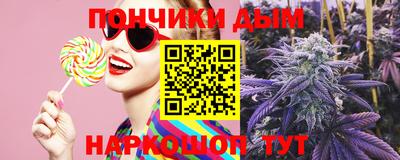 героин Берёзовский
