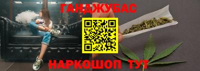 героин Берёзовский