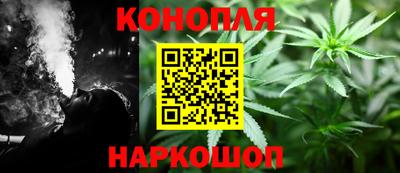 таблы Бийск