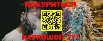 героин Берёзовский