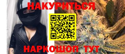 героин Берёзовский