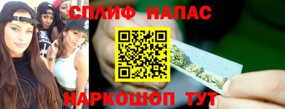 героин Берёзовский