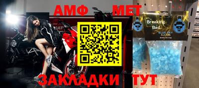 героин Берёзовский
