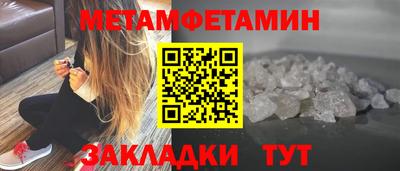 apvp Майкоп