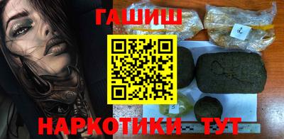 героин Берёзовский